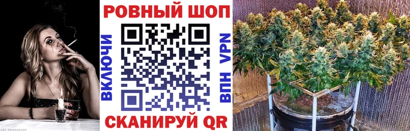 Где купить наркотики Богородск АМФЕТАМИН Меф ГАШ Марихуана СК