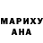 МДМА кристаллы Aida Gazizova