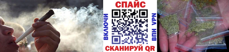 omg маркетплейс  Богородск  БУТИРАТ GHB 