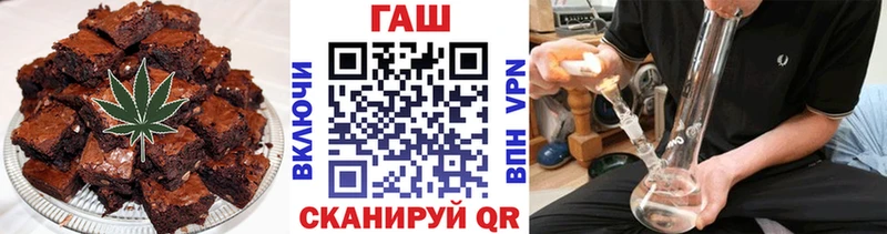 KRAKEN Богородск Печенье с ТГК марихуана