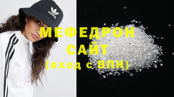 кокаин колумбия Арсеньев