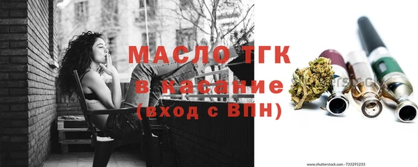 COCAINE Баксан