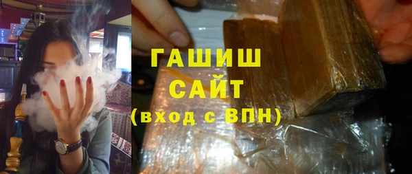 спайс Тавда