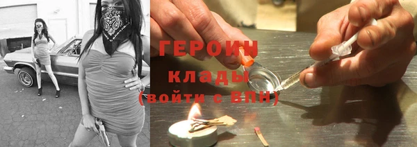 а пвп мука Балабаново