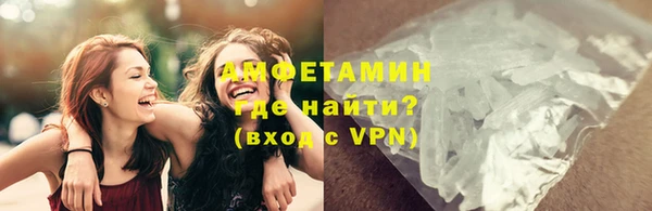 прущий лед Тайга