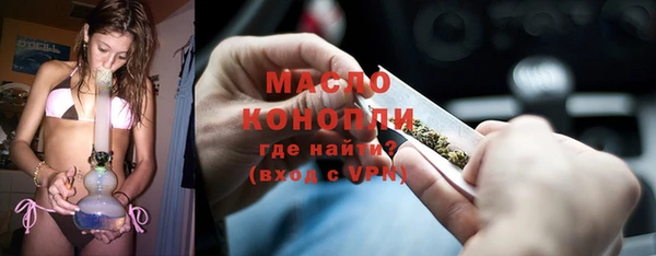 кокаин колумбия Арсеньев