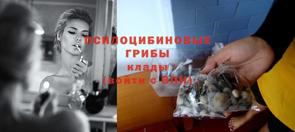 COCAINE Баксан