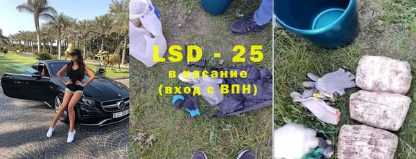 прущий лед Тайга