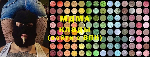 COCAINE Баксан