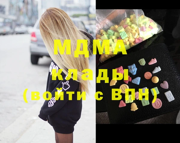 спайс Тавда