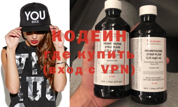 твердый Балахна
