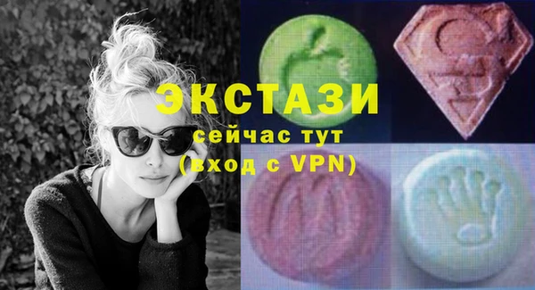 кокаин перу Сясьстрой