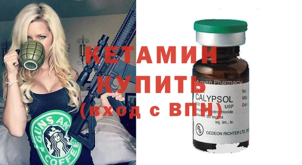 а пвп мука Балабаново
