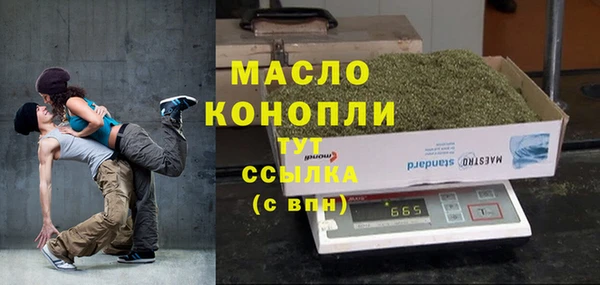 а пвп мука Балабаново