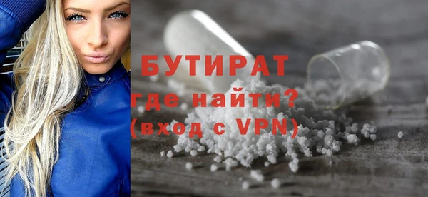 кокаин перу Сясьстрой